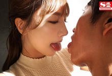 SSIS-241 停不下来的欲望!与巨乳女教师“三上悠亚”的激情纯爱!-沐风文化