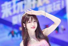 王羽杉chinajoy第三弹:遇见夏日美好-沐风文化