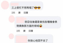 SSIS-477 4K绝美影像加立体收音!史上最高完成度的自慰大作战!三上悠亚10变化! …-沐风文化