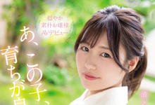 MIFD-216 又清纯又正点又美丽！医生世家出身的她可以一鱼三吃！ …-沐风文化