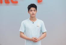 日常见肖战：足履实地，行以致远。-沐风文化