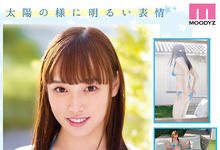 MIDV-363 地下偶像「星七ななみ」转战AV！148cm、I罩杯的「巨乳小只马」被开发！-沐风文化