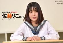 击待三上悠亚+高桥圣子！26岁素人女优逆势成销售王…神秘原因曝光-沐风文化