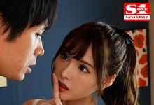 IPX-759 女友不在正好!这三位时间管理大师…抓紧时机疯狂与人紧密连结啪啪啪-沐风文化