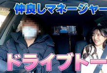 经纪人眼中的桥本ありな(桥本有菜)：她什么都好、就是有个毛病改不了⋯-沐风文化