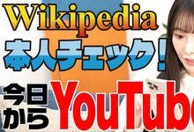 竟然是他！桥本ありな(桥本有菜)最苦手的男优是？-沐风文化