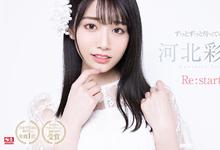 第二波流出风暴再来？AV天后的她资料曝光！-沐风文化