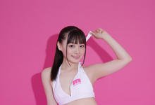 DTSL-242 AV界最强农大美少女「花音丽」，「白皙曲线」又骚又会挑逗！-沐风文化