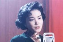 别姬 1990香港女性 HD1080P 迅雷下载-沐风文化