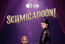 2023美剧《音乐魔法镇!第二季》全集 HD1080P 高清迅雷下载-沐风文化