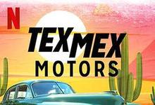 2023《经典老车大翻修第一季》美国选秀综艺 本季终/共8集 迅雷磁力网盘下载-沐风文化