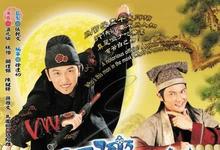 怪侠一枝梅全集TVB版 2004港剧.HD1080P 迅雷下载-沐风文化