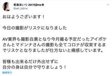 SSNI-773 出道一年半有成!夕美しおん敢洩祭12连发!-沐风文化