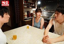 SSNI-969 暑假来到乡下超无聊!只好与隔壁巨乳农妇「鹫尾めい」乱搞 用性爱治好手机成瘾-沐风文化