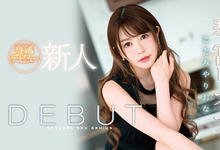 IPX-361 100的床上积极度!F罩杯性爱天才「琴宫リオナ」激情出世!-沐风文化