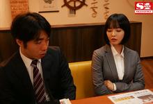 SSIS-032 机歪女上司“三宫つばき”兼差口爆店?-沐风文化