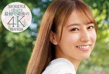 MIDV-104 引退之旅终于画下句点!初川みなみ(初川南)的告别作出炉了! …-沐风文化