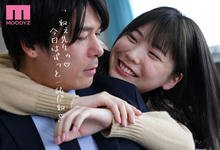 MIDE-924 JK美少女无敌！身为班导师的我忍不住青春嫩体诱惑…沈迷性爱又失控中出-沐风文化