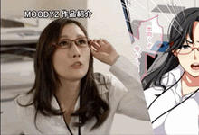 MIMK-085 巨乳部长“JULIA”工作强势 床上意外是小绵羊任人宰割-沐风文化