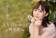 FSDSS-509 速报】重大宣布发表！8MAN新王牌「神木兰」去处揭晓！(FSDSS-509) … …-沐风文化