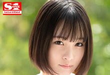 SSIS-521 超凶狠G奶童颜妹子「爱宝铃」,「性感汹涌画面」有够犯规!-沐风文化