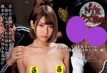 MIAA-264 引退后是玩笑话？春咲りょう为友出头变奴隶！-沐风文化