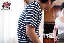 DASD-683 NTR注意！ F奶最强御姐「君岛美绪」新作惨遭AV神猪强制播种！-沐风文化