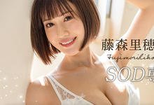 人生第一次禁欲64天!藤森里穂出大事了!-沐风文化