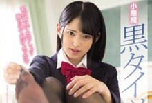 校花级正妹「渚みつき」极上美脚「30~50单黑丝」摩擦诱惑-沐风文化