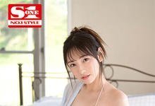 SSIS-285 九州最强Body！天然I罩杯细腰巨乳“山手梨爱”，从清纯处女被开发到会喷水！-沐风文化