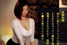 藤咲玲央奈(藤咲れおな)出道作品番号及封面,藤咲れおな个人简介-沐风文化