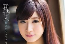 藤井蕾菈(藤井レイラ)出道作品番号及封面,藤井レイラ个人简介-沐风文化