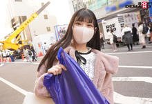  胡桃樱(胡桃さくら)出道作品番号及封面，胡桃さくら个人简介-沐风文化