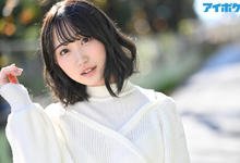  柚希亜依(柚希あい)出道作品番号及封面，柚希あい个人简介-沐风文化