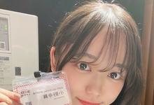  「小野寺舞」出道作品番号及封面，「小野寺舞」个人简介-沐风文化